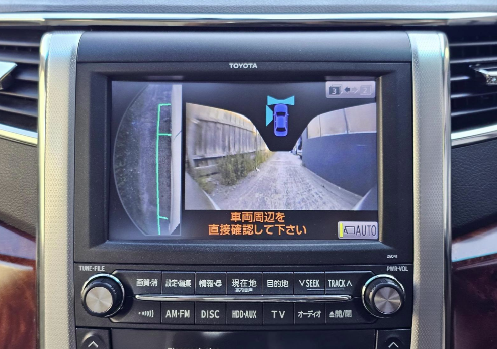 Toyota Alphard & Vellfire - Head unit