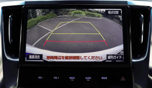 Toyota Alphard & Vellfire non JBL - Reverse camera